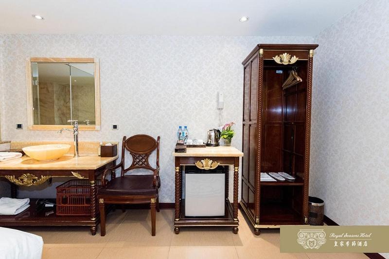 Royal Seasons Hotel Beitou Taipei Bagian luar foto