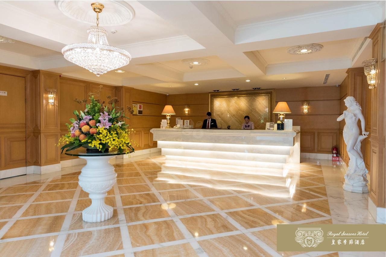 Royal Seasons Hotel Beitou Taipei Bagian luar foto