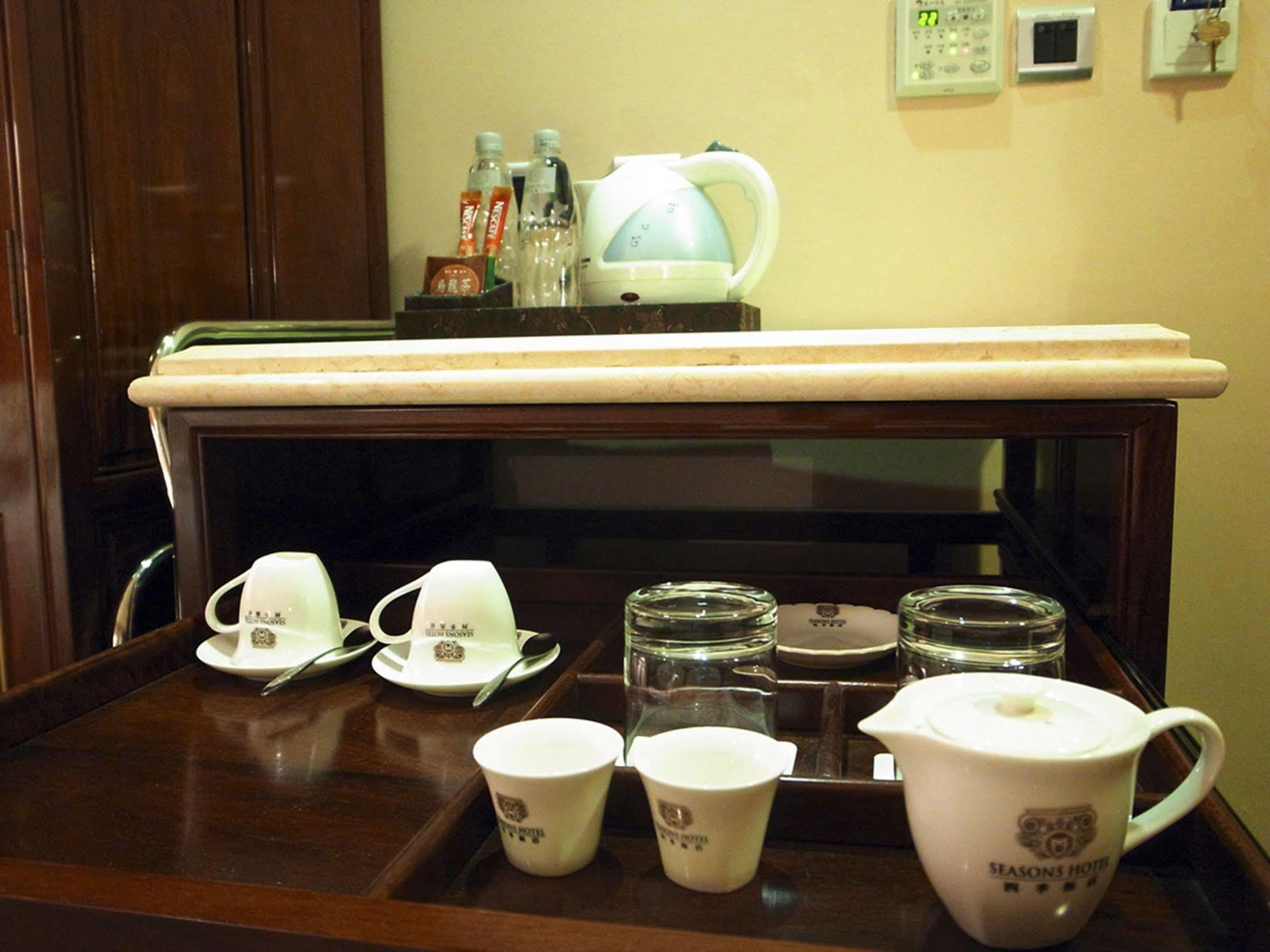 Royal Seasons Hotel Beitou Taipei Bagian luar foto