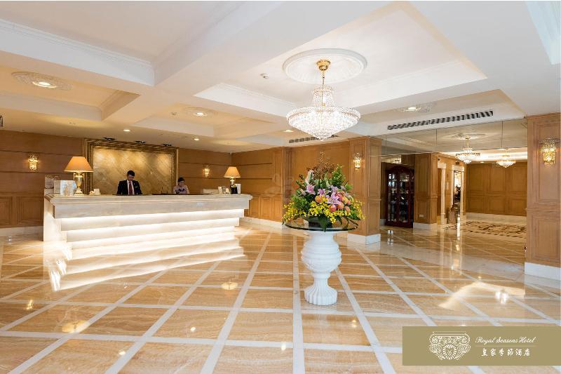 Royal Seasons Hotel Beitou Taipei Bagian luar foto
