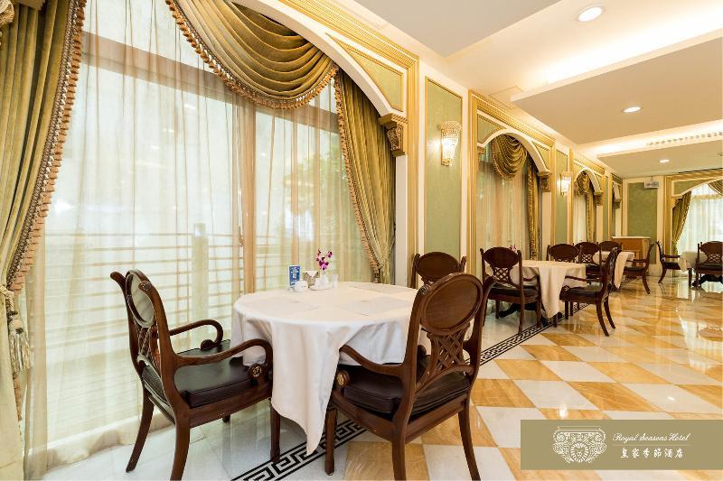 Royal Seasons Hotel Beitou Taipei Bagian luar foto