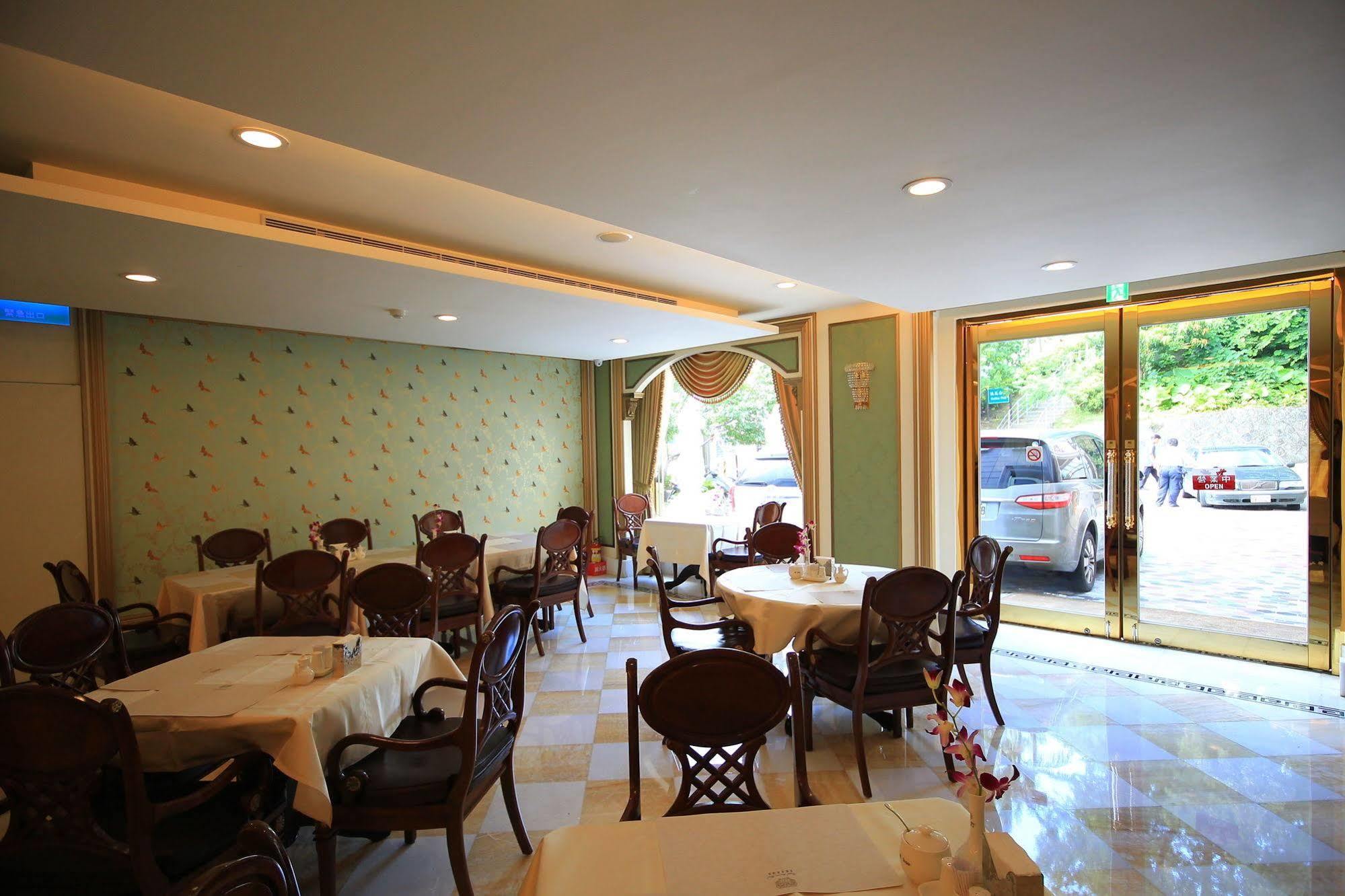 Royal Seasons Hotel Beitou Taipei Bagian luar foto